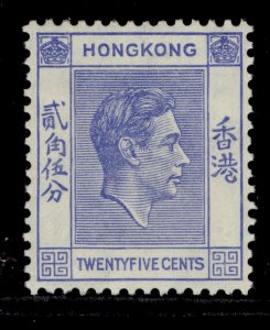 HONG KONG GVI SG149, 25c bright blue, M MINT. Cat £29. 