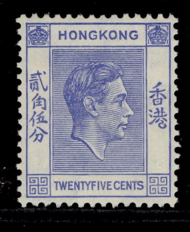 HONG KONG GVI SG149, 25c bright blue, M MINT. Cat £29.