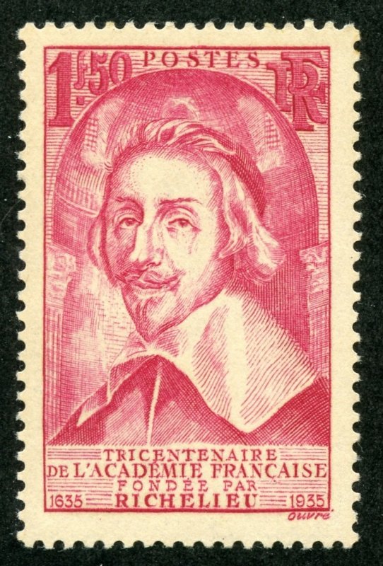 France Scott 304 MNHOG - 1935 Cardinal Richelieu Issue - SCV $70.00