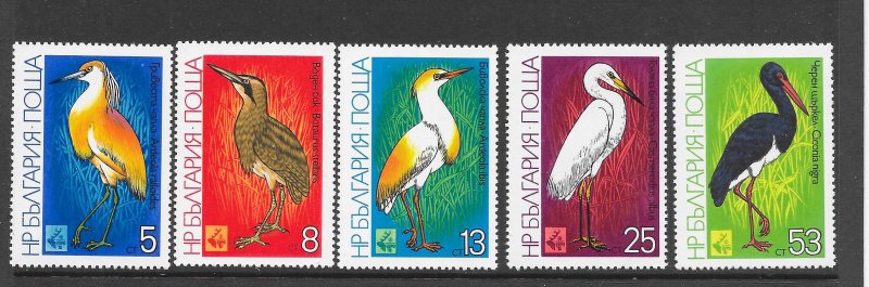 BIRDS - BULGARIA #2739F-K   MNH