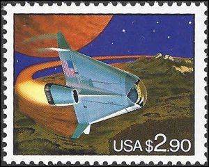 2543 Mint,OG,NH... SCV $6.00