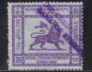 ETHIOPIA  REVENUE STAMP 10c  SEE SCAN