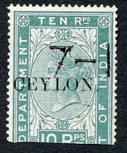 Ceylon Telegraph SGT7 10R India opt Ceylon with a Date cancel Cat 35