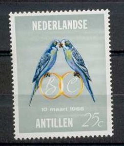 Netherlands Antilles - 1966 - NVPH 370 (Birds) - MNH - ZO043