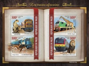 Niger - 2021 African Trains and Animals - 4 Stamp Sheet - NIG210110a