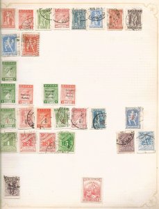 Greece - 50 Different - All prior to 1930 - See Scans