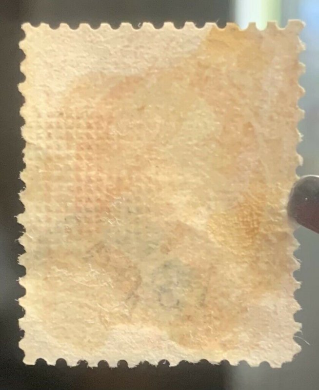 US Scott # 138 7c Stanton Used / Full Grill 