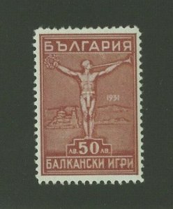 Bulgaria 1933 50l Balkan Games, Scott 250 Mint Hinged, Value = $300.00