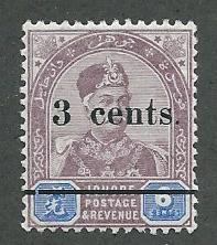 Malaya-Johore  Scott 28  Mint