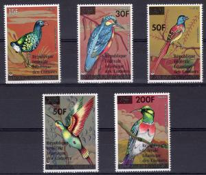 Comoro Islands 1979 Sc#444/448 BIRDS overprinted new values Set (5) MNH