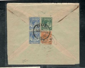 MALAYA PENANG COVER (P2908B) 1949 KGVI 15CX2+3C+2C A/M COVER TO INDIA 