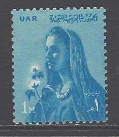 Egypt Sc # 413 mint never hinged (BBC)