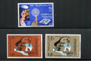 UNITED ARAB EMIRATES SCOTT #40/42 INTERNATIONAL LITERACY DAY MINT NEVER HINGED