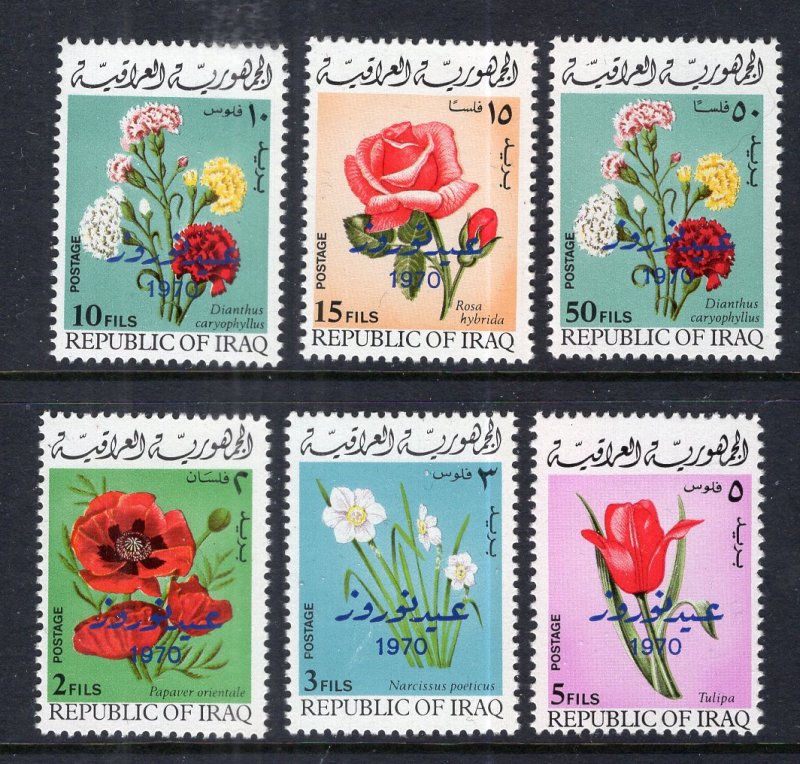 Iraq 532-537 Flowers MNH VF