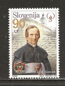 Slovenia Scott catalog # 364 Mint NH