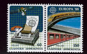 Greece SC#1621-1622 Pair MNH VF...Fill a spot!