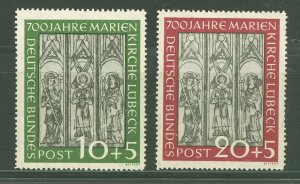 Germany #B316-7 Mint (NH)