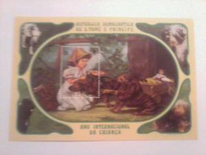 TOME PRINCIPE SHEET DOGS