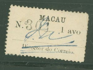 Macao (Macau) #162 Mint (NH)