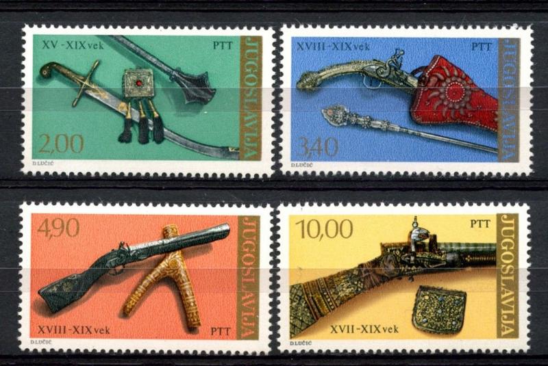 Yugoslavia 1979 Ancient Weapons Gun Art Pieces Swords Military War Museum Stamps