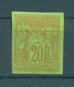 French Colonies sc# 43 mh cat value $90.00