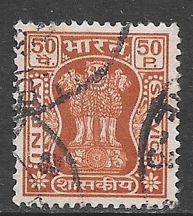 India O160: 50np Capital of Ashoka Pillar, used, F-VF
