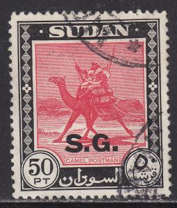 Sudan O60 Camel Post, Official 1951