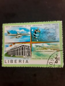 +Liberia #664           CTO