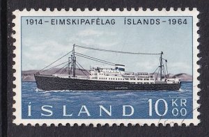 Iceland   #359  used  1964  steamship company