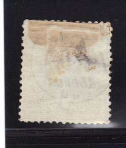 Austria Used Stamp #33 - Small Thin