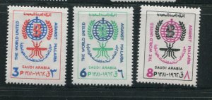 Saudi Arabia #252-4 MNH Make Me A Reasonable Offer!