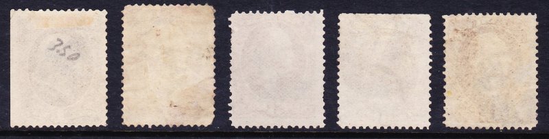 Scott O72-O75, O78, Used, Treasury Officials, Small Flts