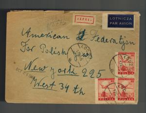 1946 Lodz Poland Airmail Cover to American Federation for Polish Jews Judaica