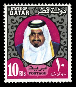 Qatar #360C Cat$160, 1973 10r Sheik Khalifa, never hinged