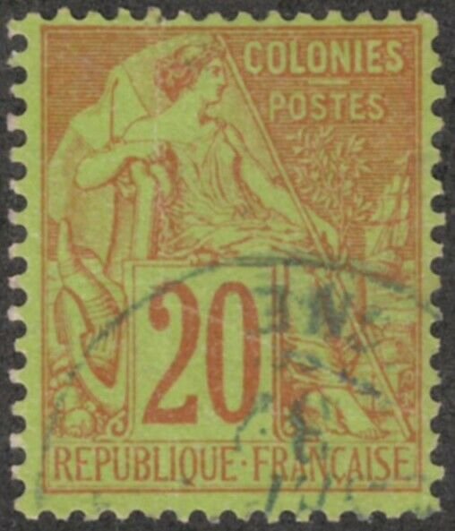 France #52 Used 20% of SCV $18 **FREE Domestic SHIPPING**