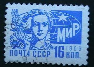 Russia - 3264 - \ Peace \,  woman with dove - 1966