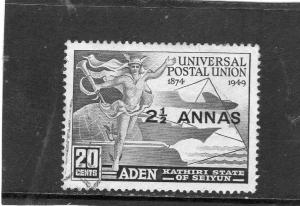 Aden 1949 UPU used