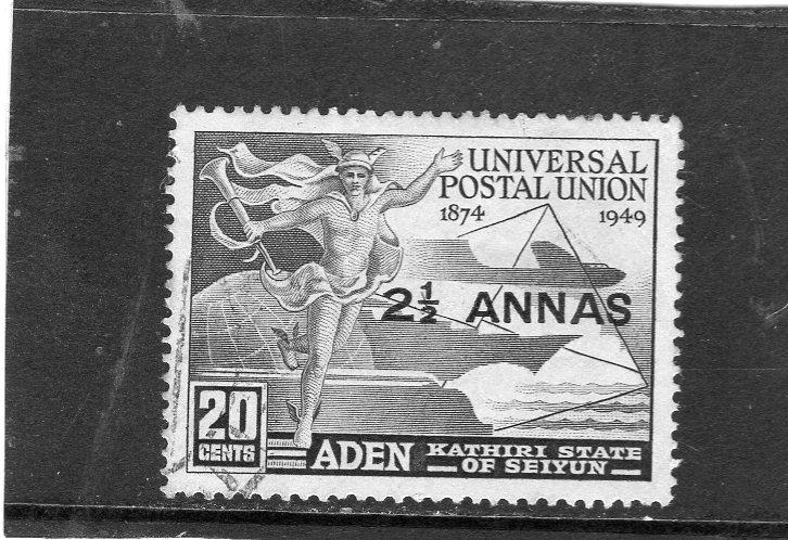 Aden 1949 UPU used