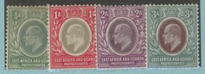 East Africa and Uganda #17-21 Unused Single (King)