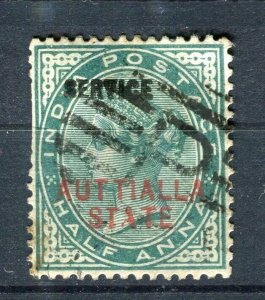 INDIA; PATTIALLA 1885 classic QV Service issue used 1/2a. AUTTIALLA VARIETY