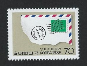 Korea MNH multiple item sc 1446
