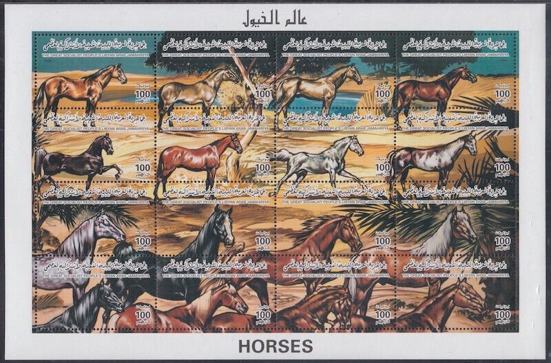 LIBYA Sc# 1553a-p CPL MNH SHEET of 16 DIFF HORSES