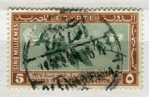 EGYPT; 1927 Cotton Congress issue used 5m. value SP-572464