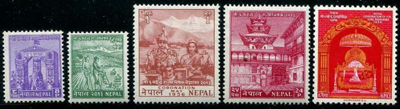 HERRICKSTAMP NEPAL Sc.# 84-88 Coronation Mint NH Stamps Cat. Value $180.00