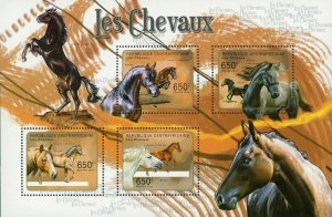 Horses Stamp Equus Caballus Barbe Souvenir Sheet MNH #3073-3076