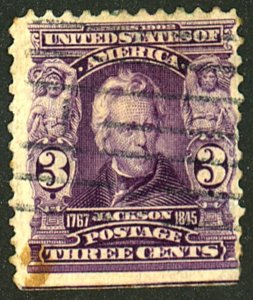 U.S. #302 USED