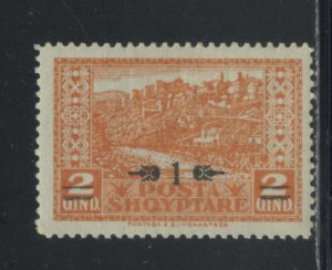 Albania 163 MHR cgs