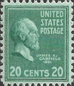 # 825 MINT NEVER HINGED JAMES A. GARFIELD