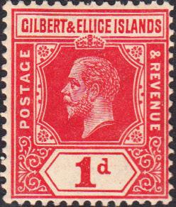 Gilbert and Ellice Islands #15 Used