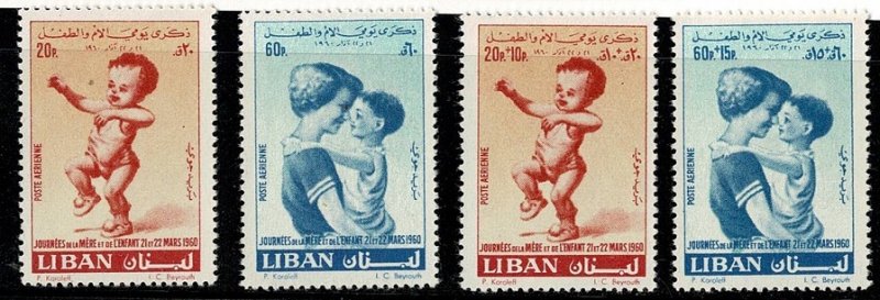 Lebanon #C291-2,CB10-11 cpl MH children